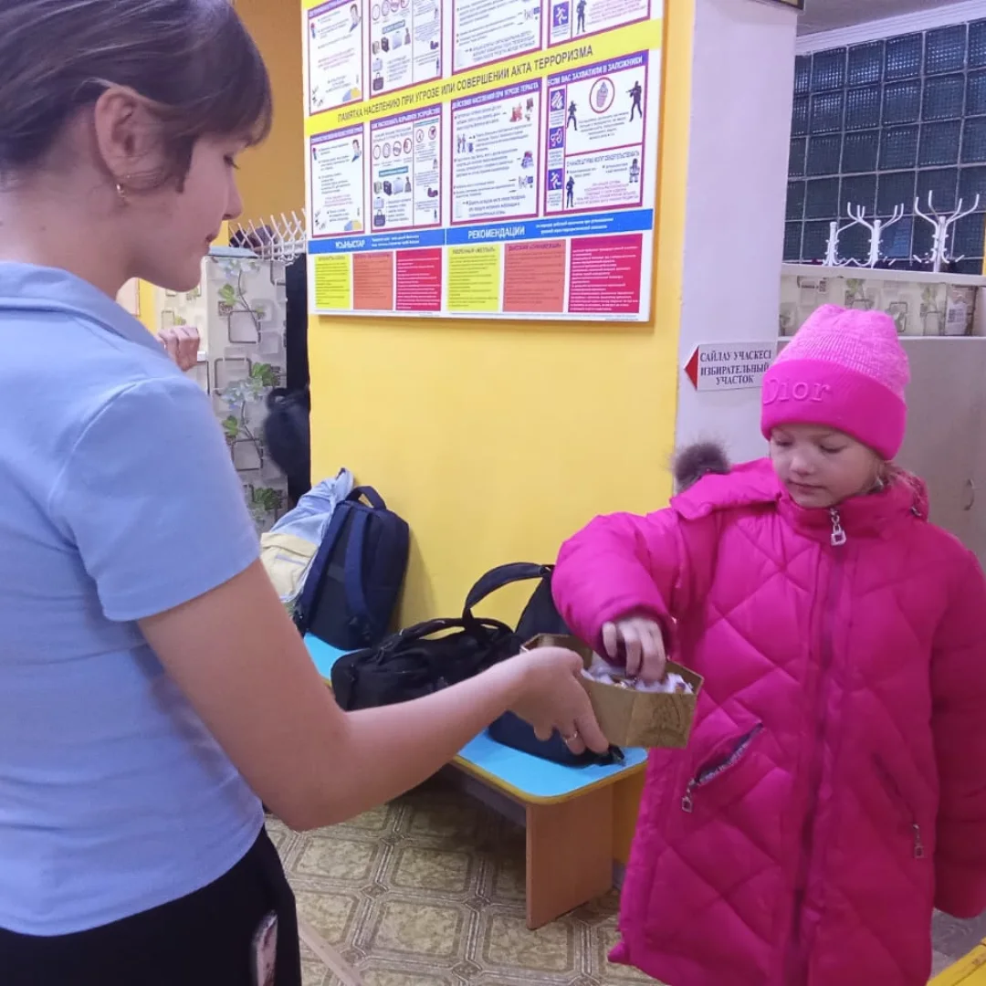 SaveClip.App 589152215 18062655923445208 2311431671025900707 n