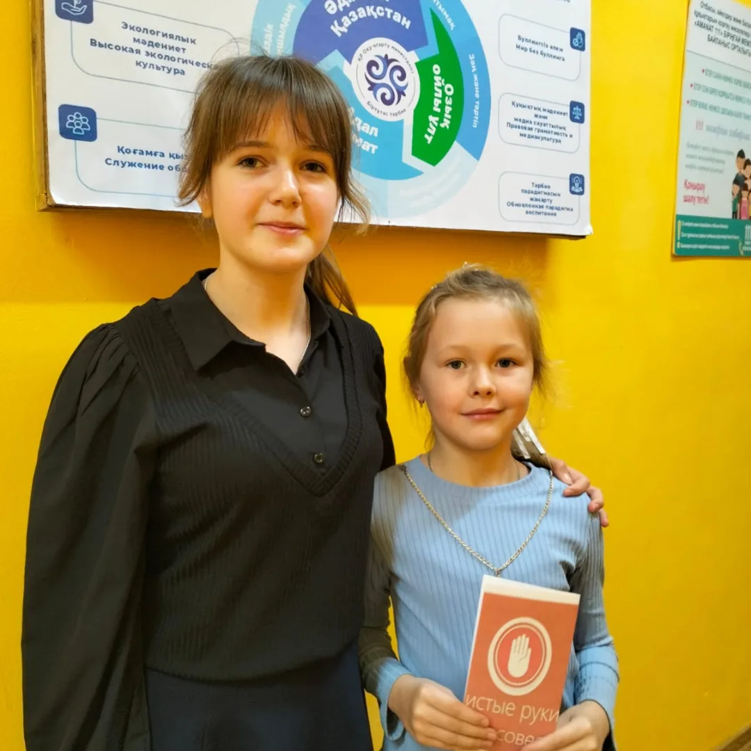 SnapInsta.to 582016633 18061584776445208 3004694621817483816 n