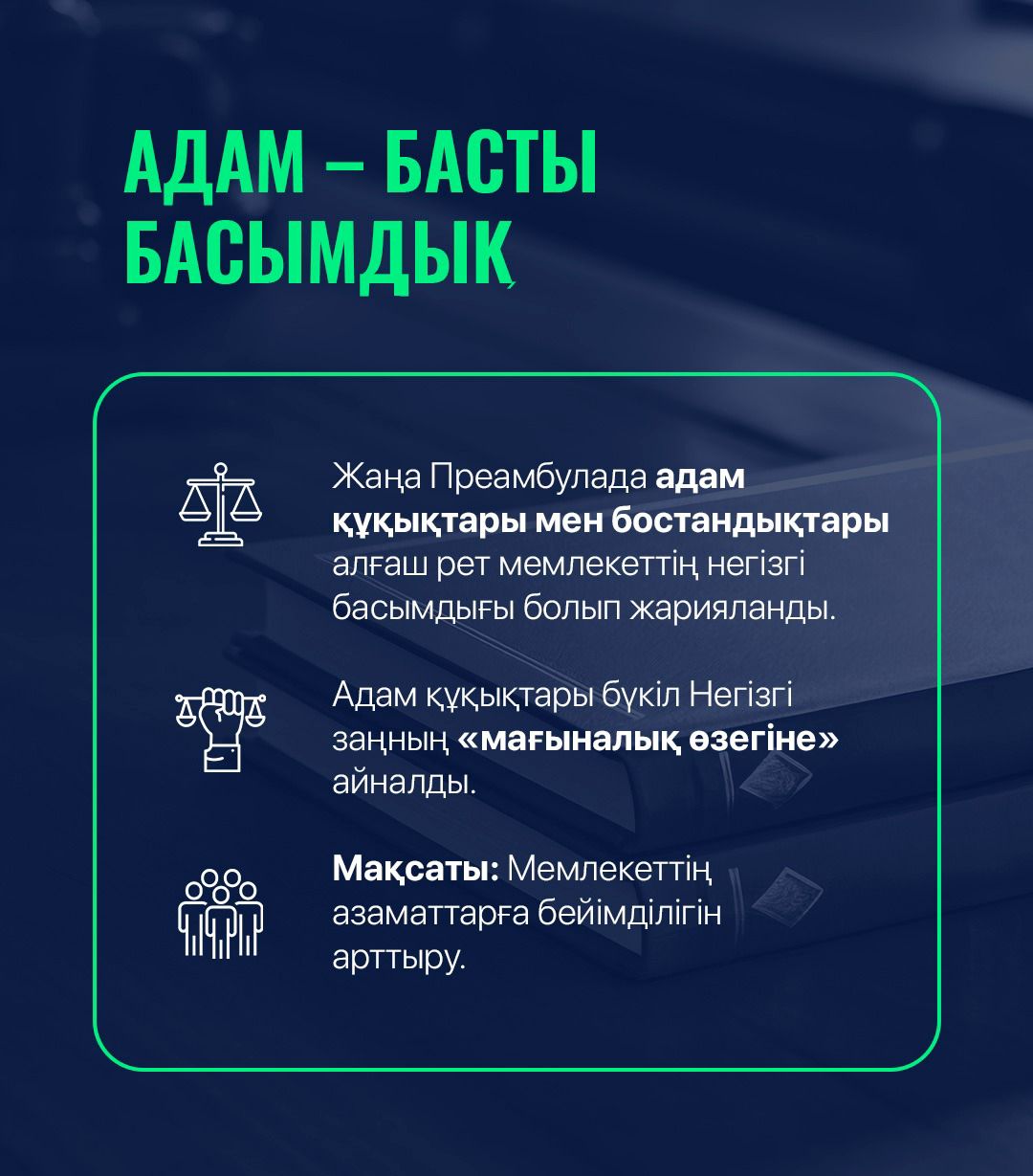 WhatsApp Image 2026 02 09 at 10.02.01