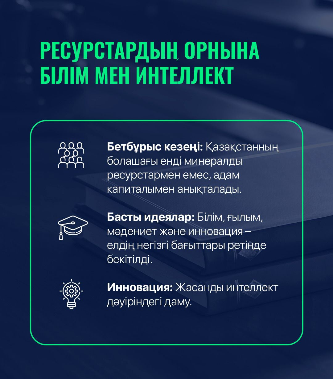 WhatsApp Image 2026 02 09 at 10.02.02