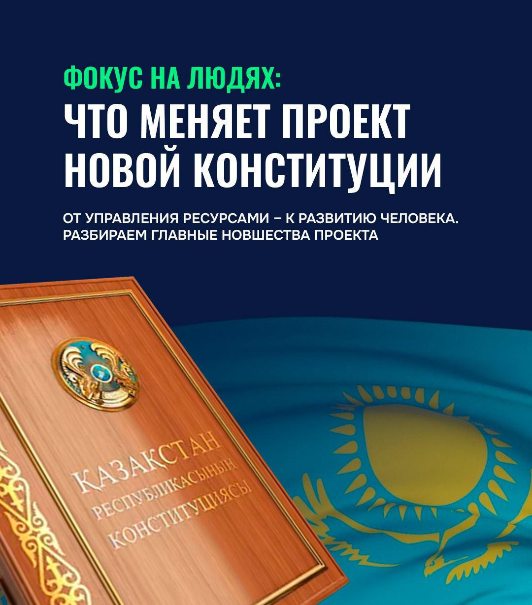 WhatsApp Image 2026 02 09 at 10.02.05