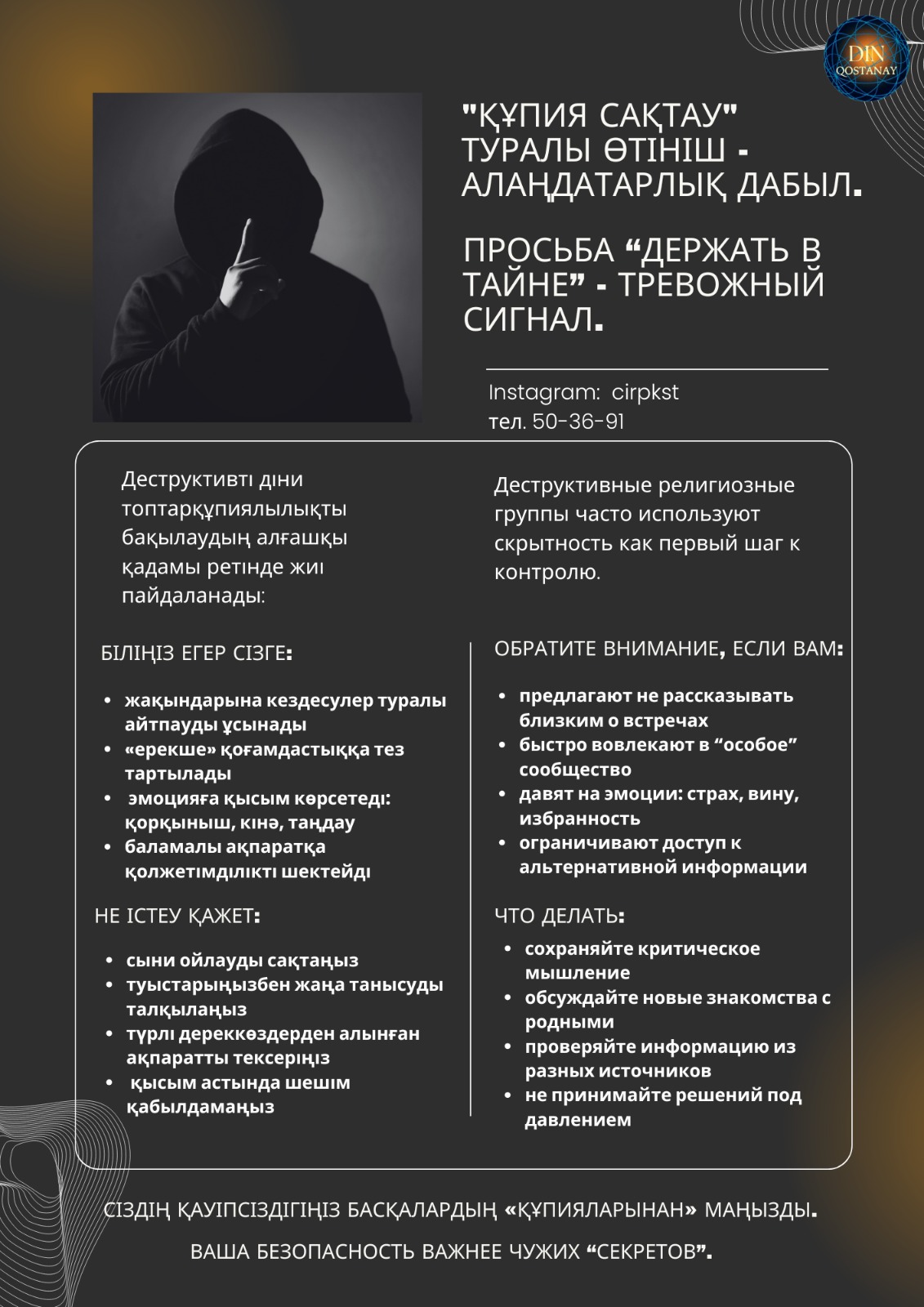 WhatsApp Image 2026 05 14 at 13.05.58