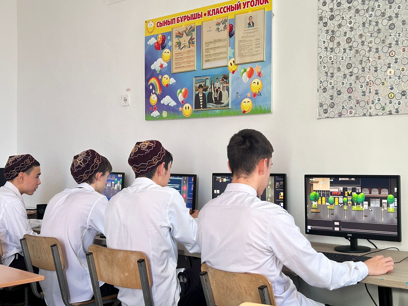 b0cf7563 1633 492e 8ca7 f90d6381367d