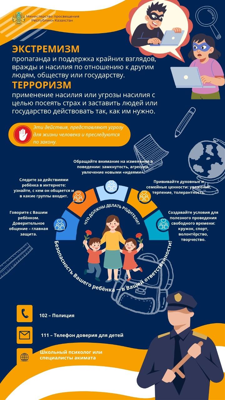 beb96a84 6559 4121 bc06 e48937d63ea4