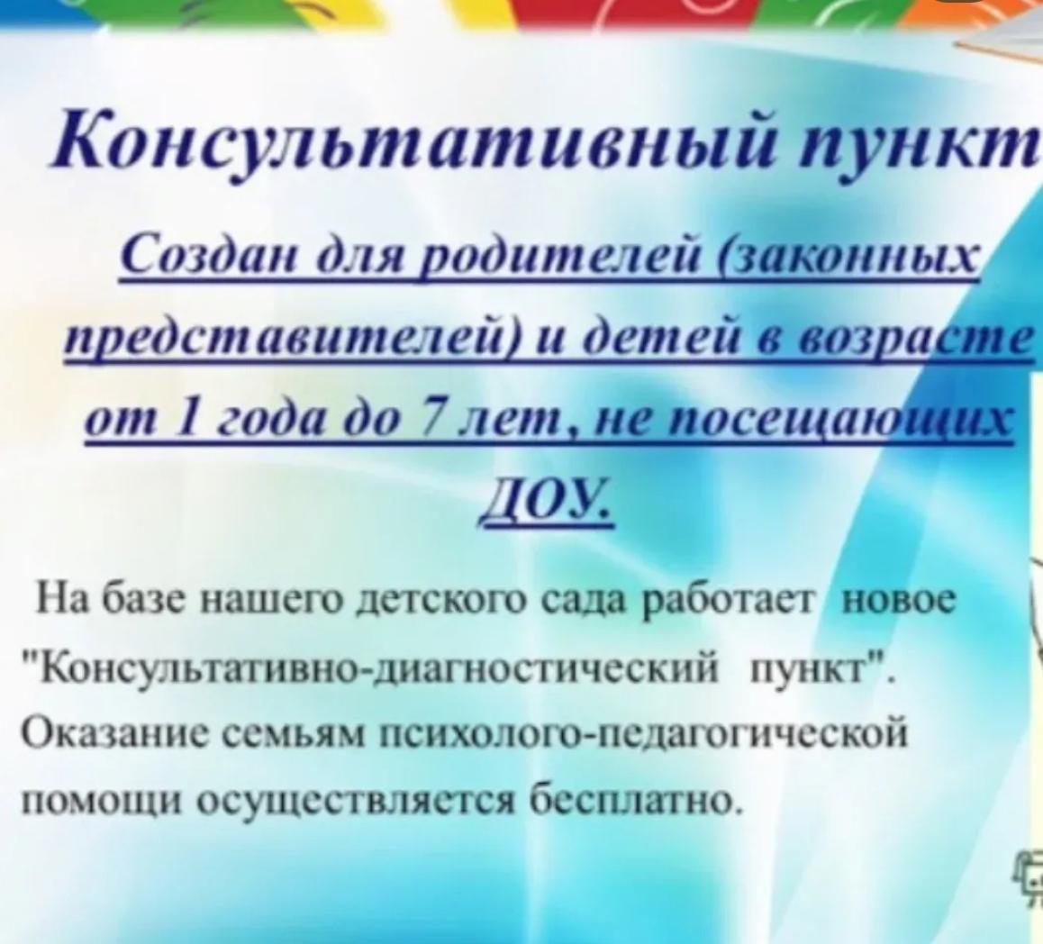 cf409e36 86b5 471c 8cfe 7ec8eaee709f