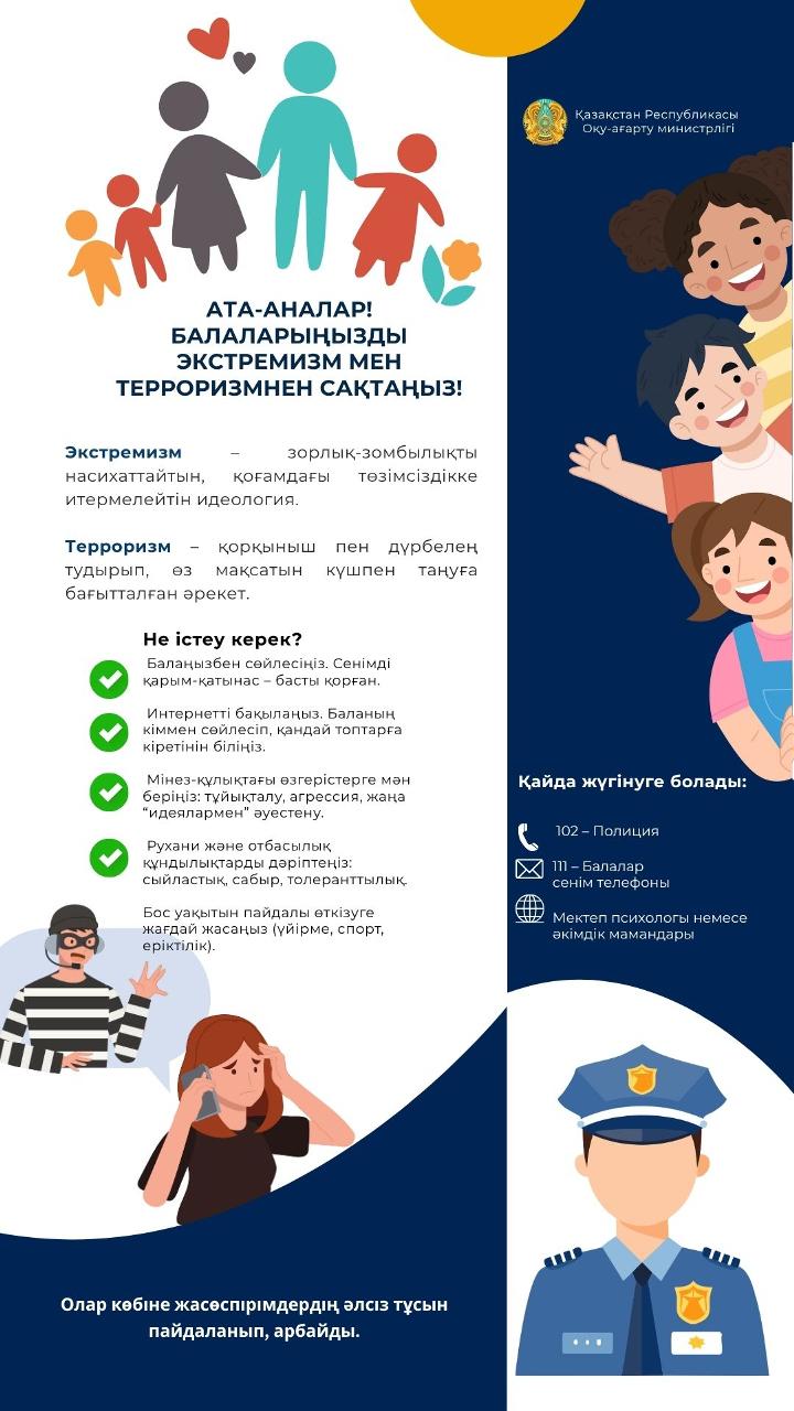 d63fe629 2d41 48ce be0c 268750a65c71