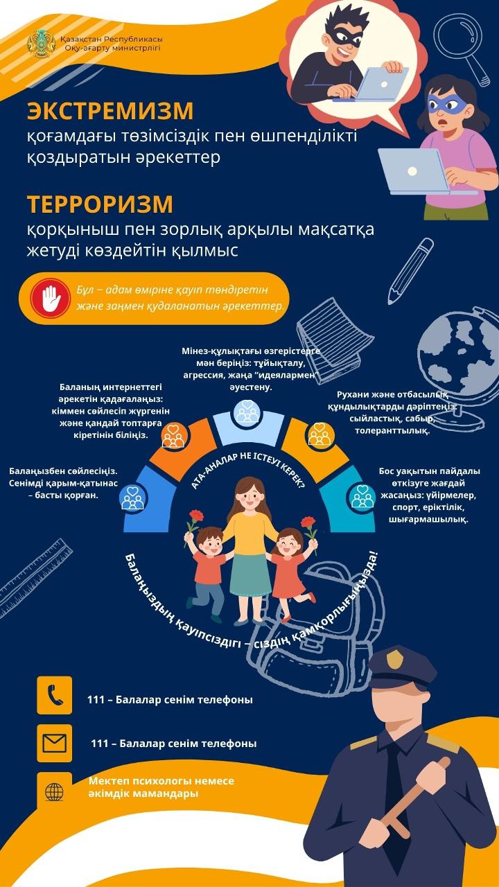 ecdb38a3 5e02 4eab bf55 56ca251f1115