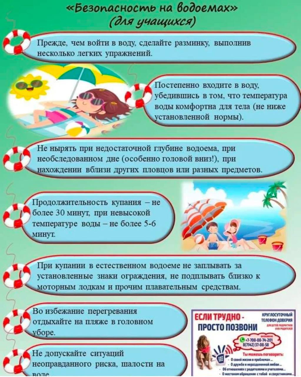 f85e009e 2fae 45d4 95b7 47db6387afce