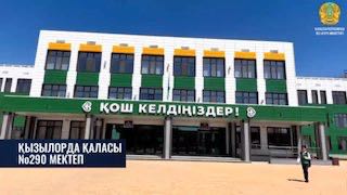 Без названия 1
